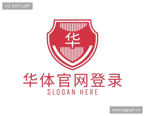 关于华体官网登录